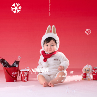 宝宝百天照卡通衣服主题 影楼儿童白天拍摄写真可爱小兔服饰道具