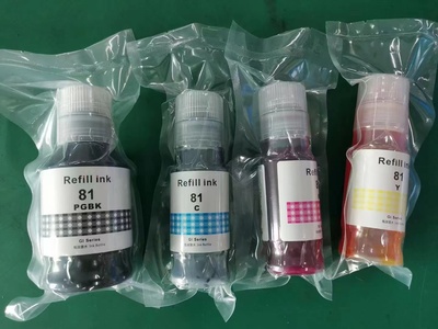 佳能GI-81进口墨水G1820 G2820 G3820G2860G3860TS3480打印机