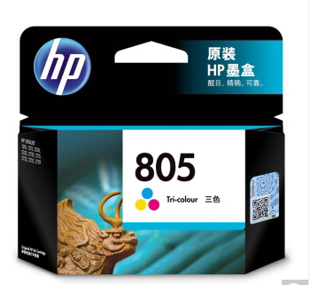 惠普HP彩色墨盒适用于2720