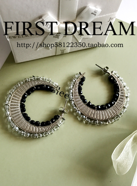 FIRSTDREAM首饰  欧美品牌 黑白珠珠耳环 耳圈