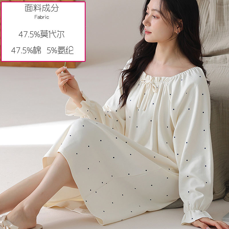 女士睡裙宽松版家居服春秋长袖睡衣莫代尔棉中长款连衣裙少女裙子