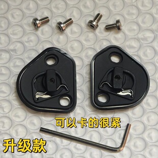 适用于AGVPista K1K5S下巴网兜防风螺丝护鼻塞子镜片底座锁扣副厂