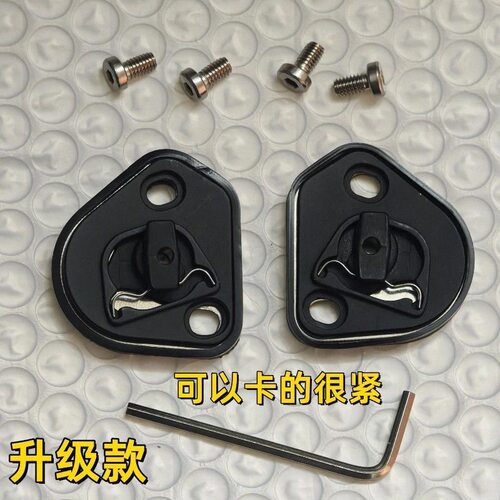 适用于AGVPista K1K5S下巴网兜防风螺丝护鼻塞子镜片底座锁扣副厂