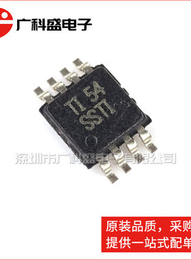 广科盛 SN65EPT23DGKR 丝印SSTI MSOP8 LVDS接口芯片 全新原装