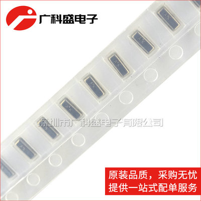 CSTCE 8M 10M 12M 16M 20M 24M 3215 陶瓷晶振 贴片3脚 全新原装