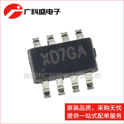 SY8303AIC SOT23-8 丝印XD 大电流同步降压芯片 3A 40V 全新原装