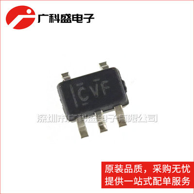 广科盛 SN74LVC1G07DCKR CVF 单路缓冲器驱动器 SC70-5 全新原装