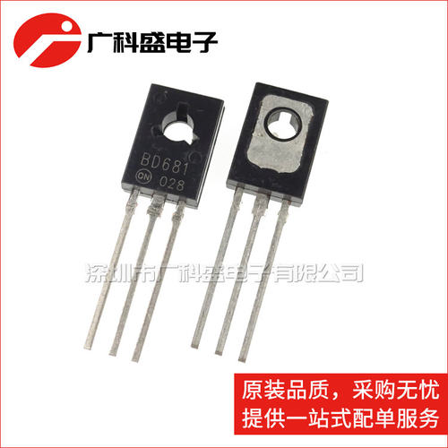 全新 BD681G BD681 直插TO-126 NPN达林顿功率晶体管 100V/4A/40W