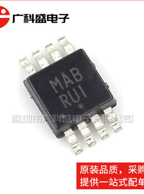 广科盛 NCP2890DMR2G MSOP8 丝印MAB 1.08W音频放大器 全新原装ON