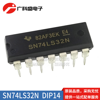 SN74LS32N 31/33/38/40 HD74HC32P 逻辑芯片 直插DIP14 全新