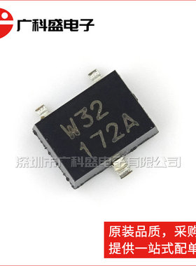 广科盛 日本AKM贴片双极霍尔元件 EW-632 EW632空调维修元件W32