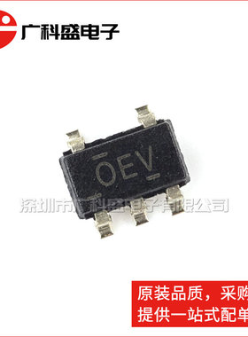 TPS73433DDCR SOT23-5贴片 丝印OEV 低压差稳压管 全新原装