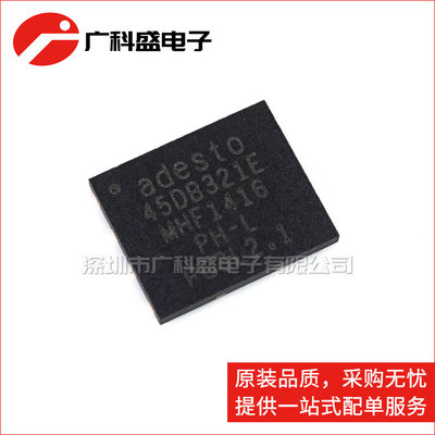 广科盛 AT45DB321E-MHF UDFN-8 32M闪存芯片 45DB321E 全新原装
