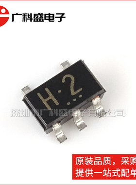 单2输入与门 TC7SH08F SOT23-5 丝印H2 TC7SH08FU SOT353全新原装