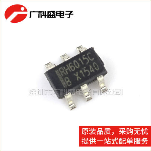 RH6015C SOT23-6 全新原装融和 单通道触摸移动电源感应开关