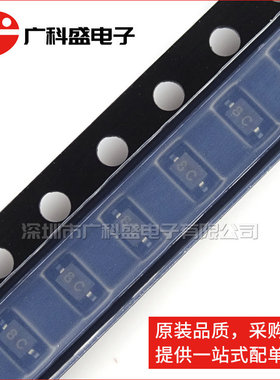 GBLC08C-LF-T7 PROTEK SOD-323 ESD保护二极管器件 全新原装