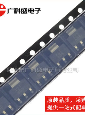 广科盛 FZT605 NPN达林顿晶体管 SOT223 FZT605TA 全新原装