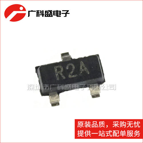 广科盛 LM4040AIM3X-2.5 SOT23 丝印R2A 电压参考 全新原装