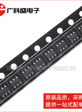 SX2106 SOT23-6 B1G SX2106S6CTR 2A同步整流降压芯片 全新原装