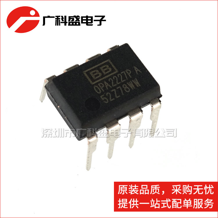 广科盛 OPA2227PA DIP8直插 OPA2227P 精密运放 全新原装TI/BB