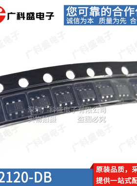 HY2120-DB/AB/BB/CB/GB/HB/MB SOT23-6 2节锂电池保护ic 全新原装