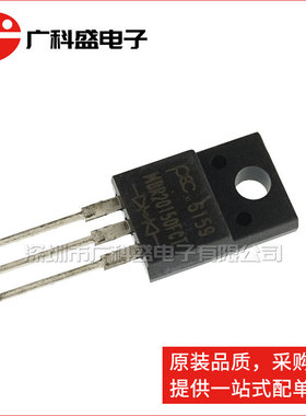 强茂PEC MBR20150FCT 肖特基快恢复 20A150V TO-220F塑封三极管