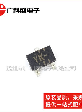 广科盛 2SC4901YK-TR-EQ 丝印YK SOT323贴片 高频三极管 全新原装