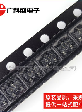 广科盛 FMMT417TA SOT23 丝印417 双极型晶体管 全新原装