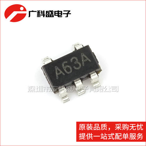 LM321MFX运算放大器A63A进口