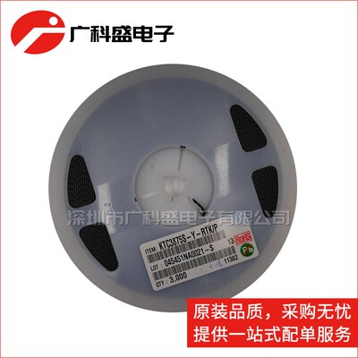 KTC3770S-C-RTK/P 丝印RC SOT23贴片NPN 1.2G高频贴片三极管 全新