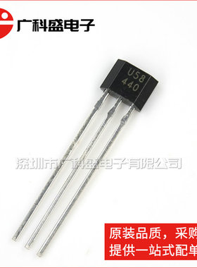 广科盛 US5881KUA U58 SIP3 单极霍尔效应开关 进口原装MELEXIS