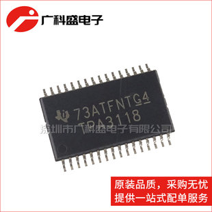 TPA3118D2DAPR 音频放大器 HTSSOP32贴片 TPA3118芯片 全新原装