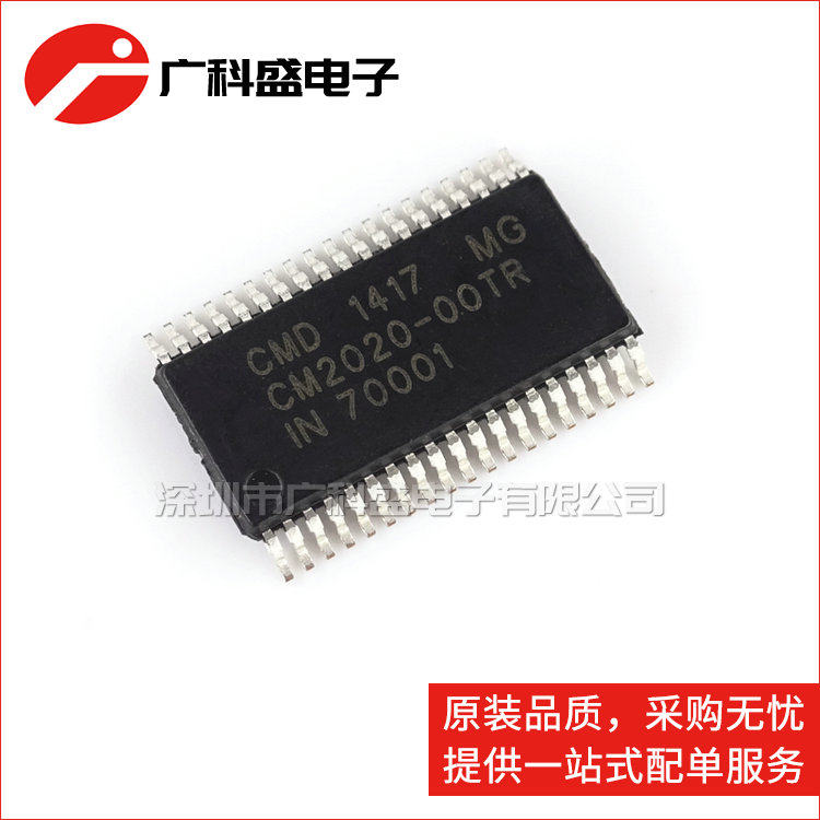 CM2020-00TR TSSOP38贴片HDMI端口保护和接口装置传送器 全新原装