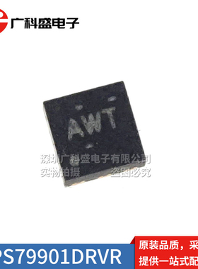 全新TPS79901/79912DRVR/79918DRVT 贴片SOT23-5 LDO低压差稳压器