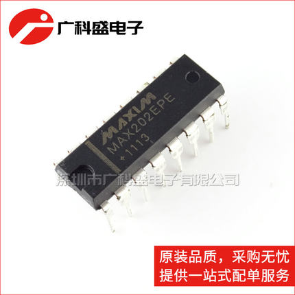 广科盛 MAX202EPE RS-232收发器 直插 DIP-16 MAX202CPE 全新原装
