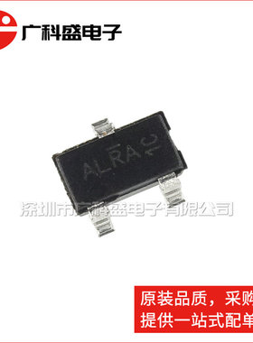 AO3419 SOT23 贴片 P沟道MOS场效应管 20V/3.5A AO3419L 全新原装