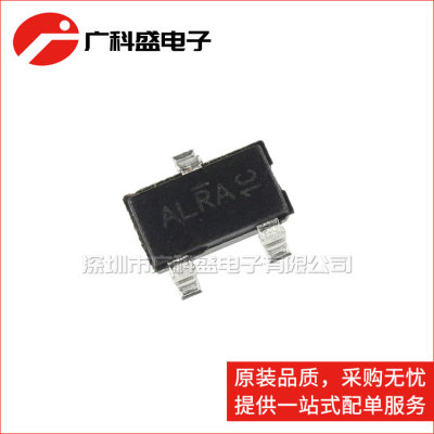 AO3419 SOT23 贴片 P沟道MOS场效应管 20V/3.5A AO3419L 全新原装