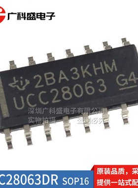 UCC28063DR D SOP16封装 离线和隔离式DC/DC控制器和转换器