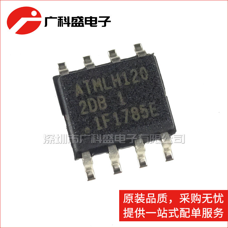 AT24C128BN-SH-T SOP8 丝印2DB1 24C128 串行存储器 全新原装正品