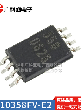 BA10358FV-E2 SSOP8 358 运算放大器 原装 LM358PT UPD358G2-E1