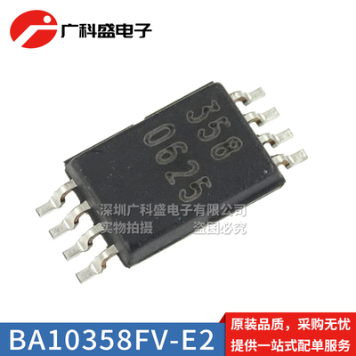 BA10358FVSSOP8运算放大器