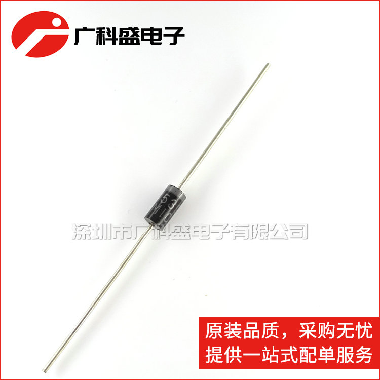 整流二极管 IN5391 1N53911N5392 5393 DO-15 直插 500个/盒