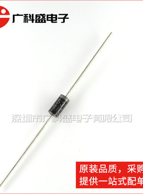 整流二极管 IN5391 1N53911N5392 5393 DO-15 直插 500个/盒