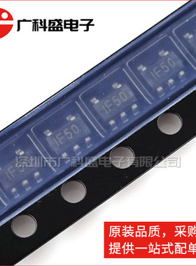 广科盛 SP6201EM5-L-5.0 F50 SOT23-5 线性稳压器 原装 -L-5-0