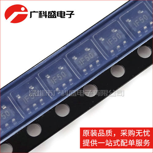 广科盛 SP6201EM5-L-5.0 F50 SOT23-5 线性稳压器 原装 -L-5-0
