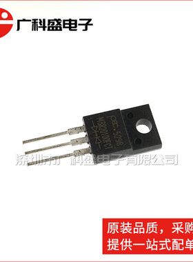 强茂PEC MBR20100FCT 肖特基 20A100V TO220直插 20100 全新原装
