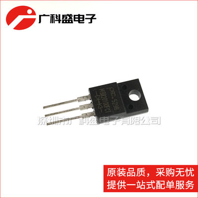 强茂PEC MBR20100FCT 肖特基 20A100V TO220直插 20100 全新原装