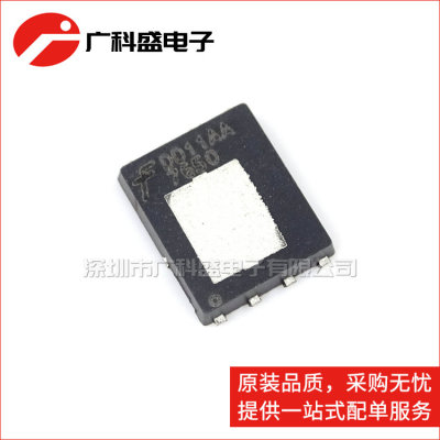 FDMS7650DC POWER56封装 带散热 MOS场效应管7650 QFN8 全新原装