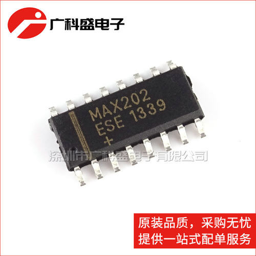 广科盛 MAX202ESE 贴片 SOP-16 双路RS-232收发器 MAX202CSE 优质