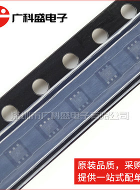 广科盛 TMP102AIDRLR SOT563 丝印CBZ 温度传感器 全新原装